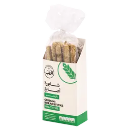 الحطب شابورة أصابع زعتر 300 جم