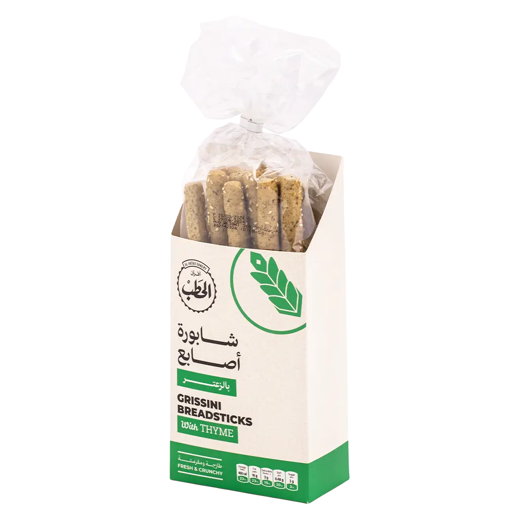 Al Hatab Rusk With Thyme 300 gm - view 1
