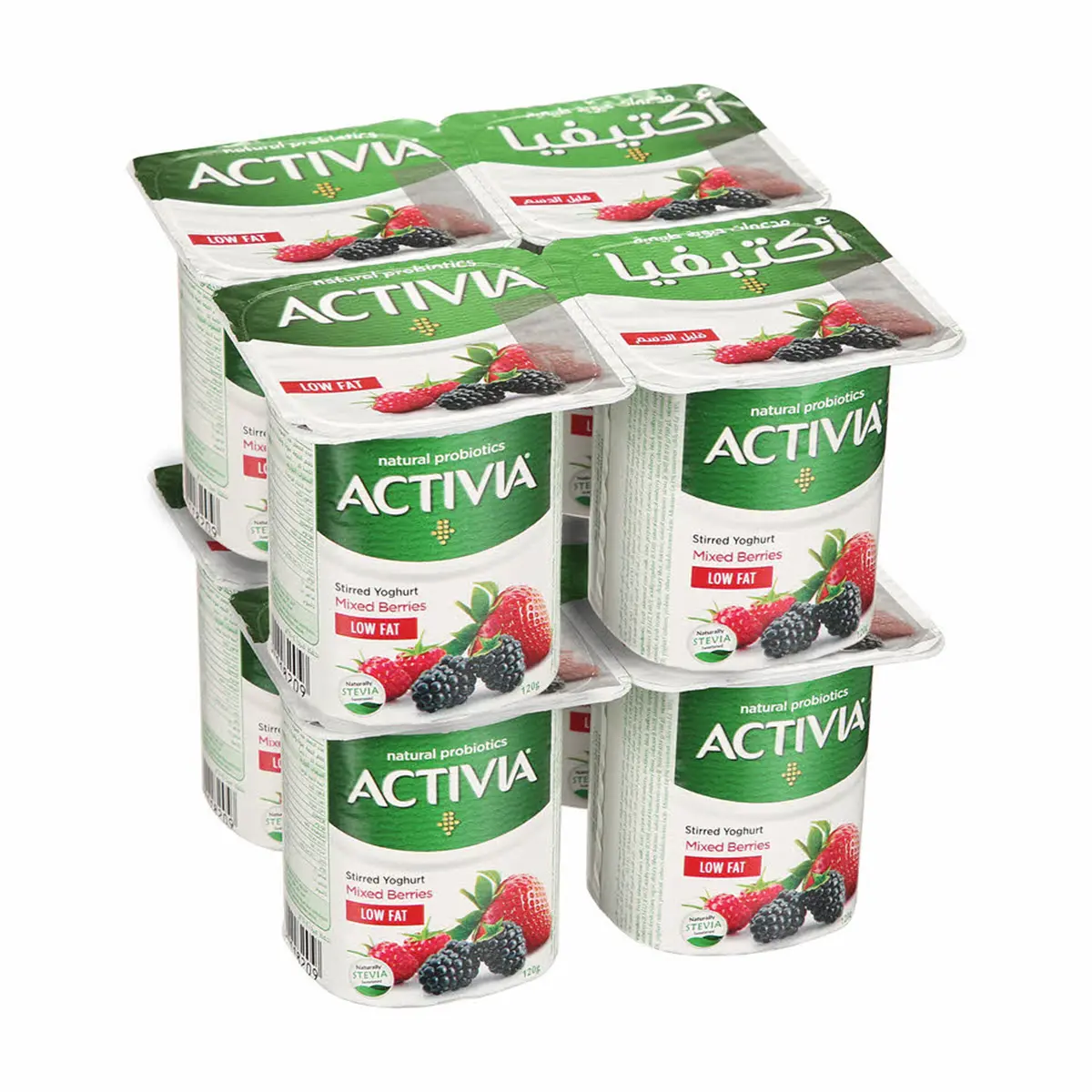 Activia Mix Berry Light Yoghurt 120 g 6+2 free - view 1