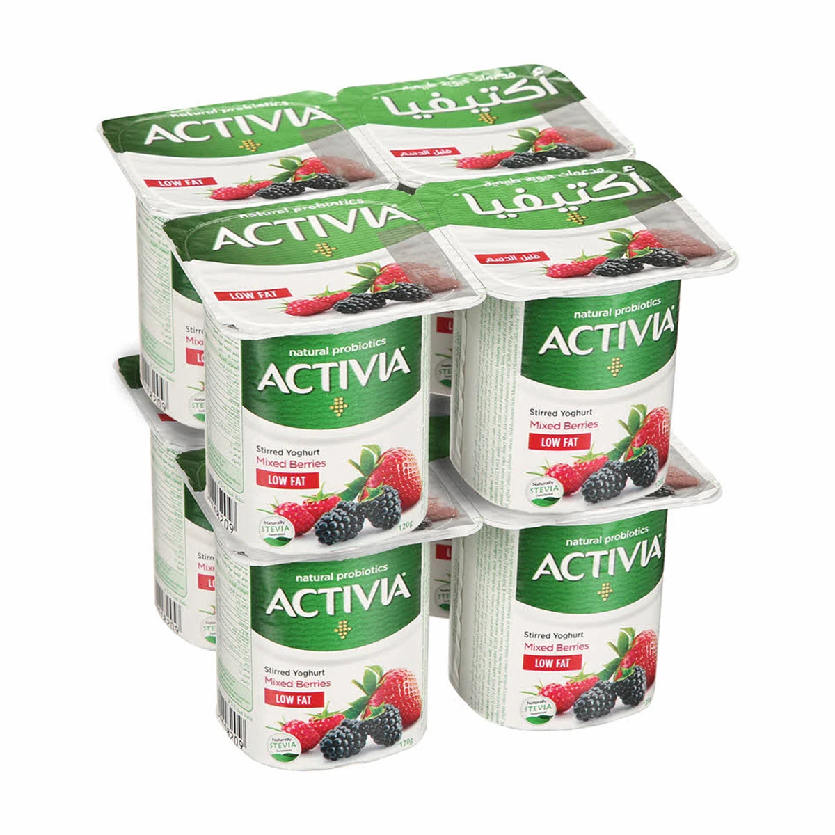 Activia Mix Berry Light Yoghurt 120 g 6+2 free