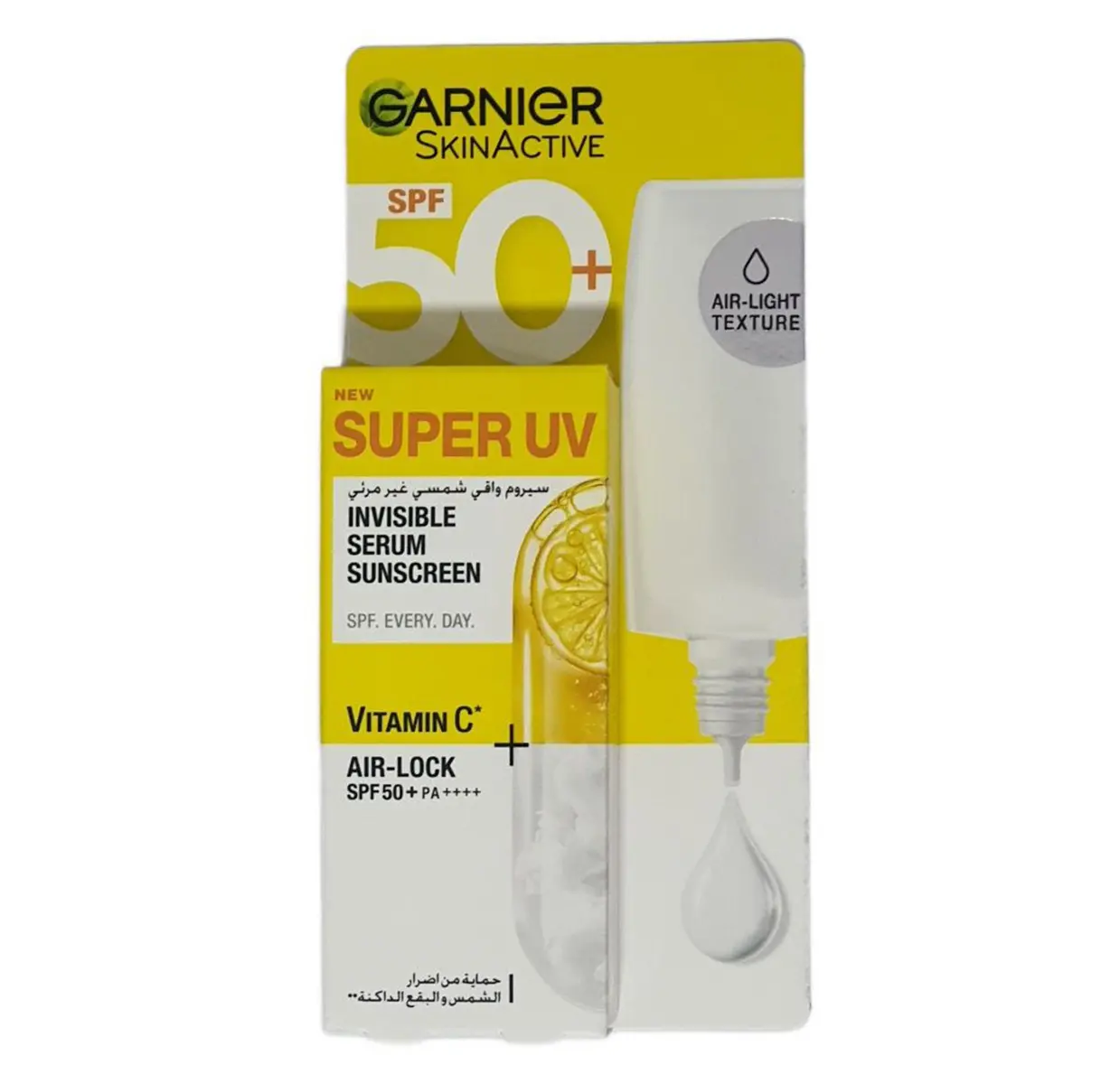 Garnier Skinactive Super Uv Invisible Serum Sunscreen 30ml - view 2