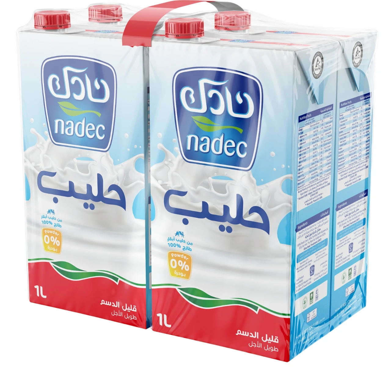 Nadec Low Fat Milk Long Life 4 pcs 1 L