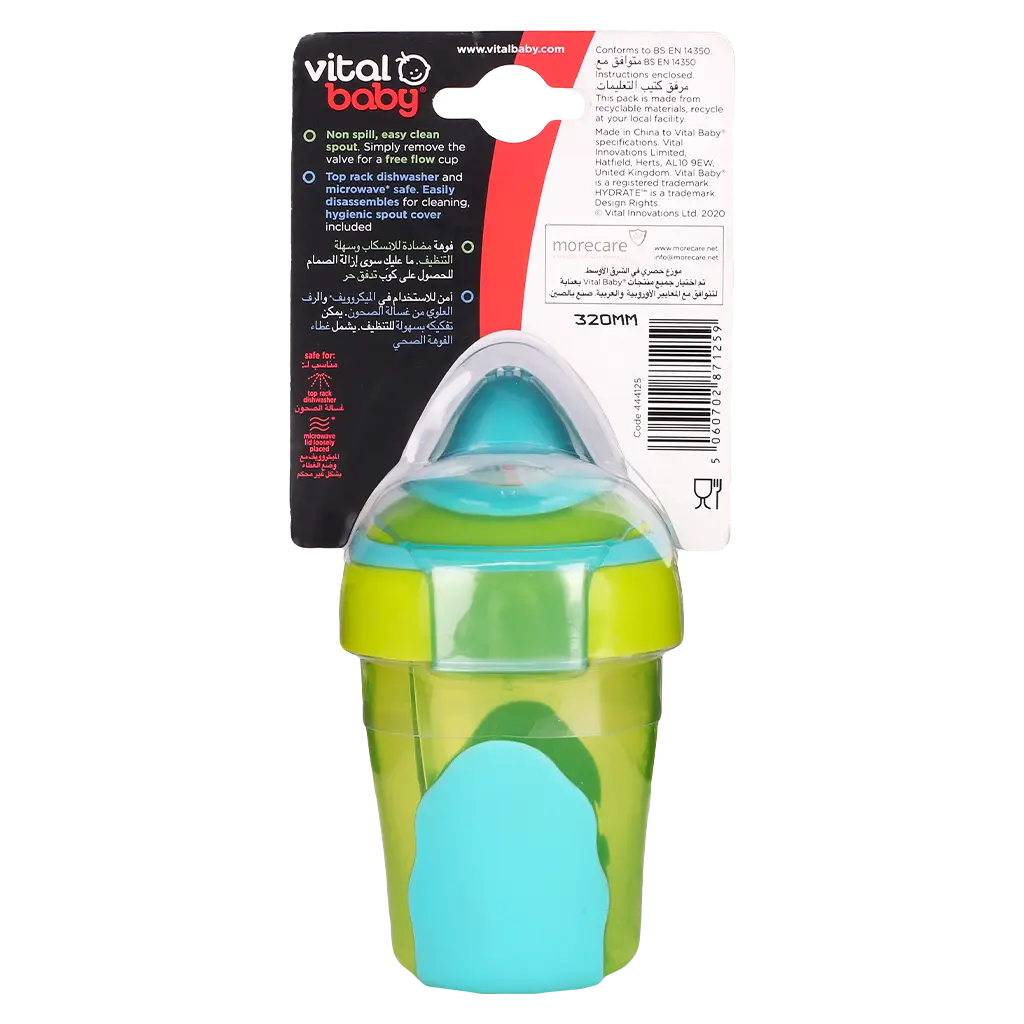 Vital Baby HYDRATE 1st tumbler pop - view 2