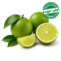 Green Lemon 500 gm approximately