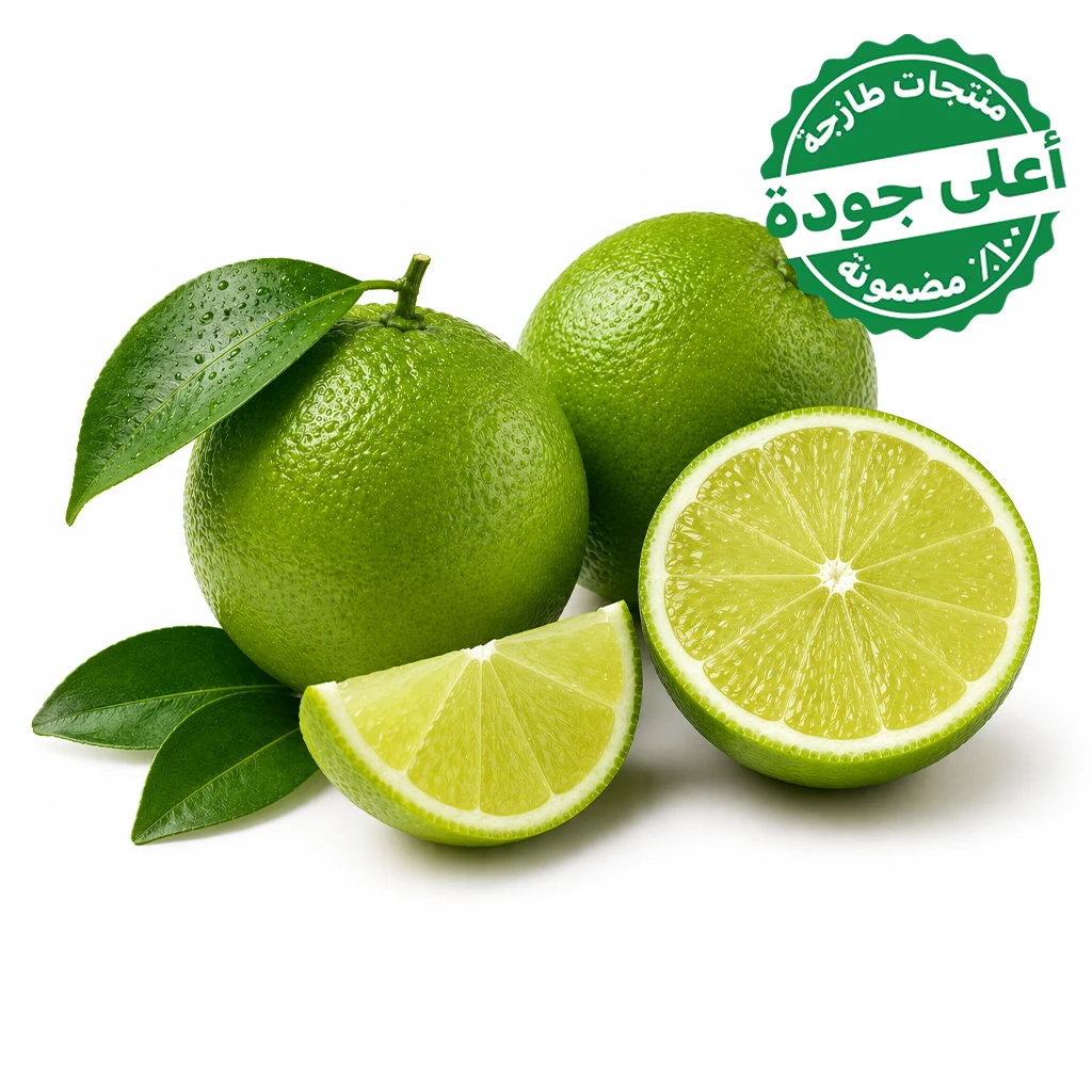 Green Lemon 500 gm approximately