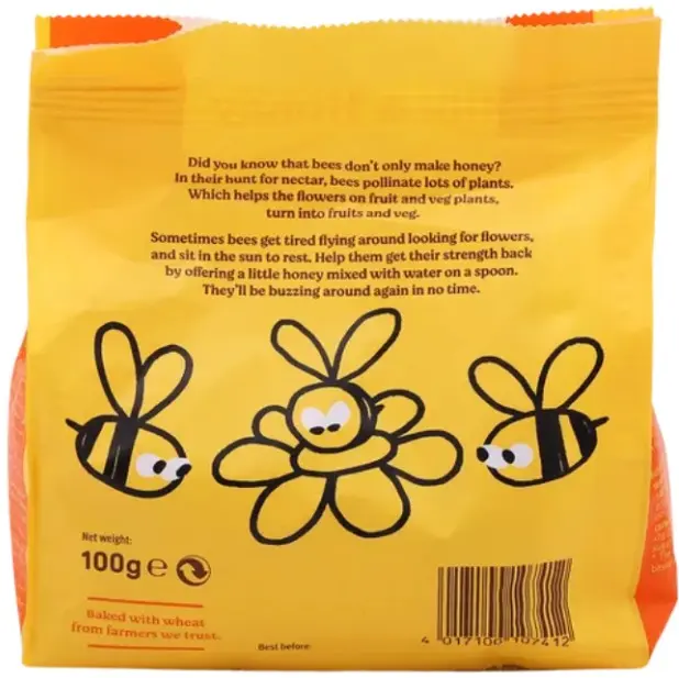 Bahlsen Leibniz Zoo Biscuit Milk & Honey 100 gm - view 3