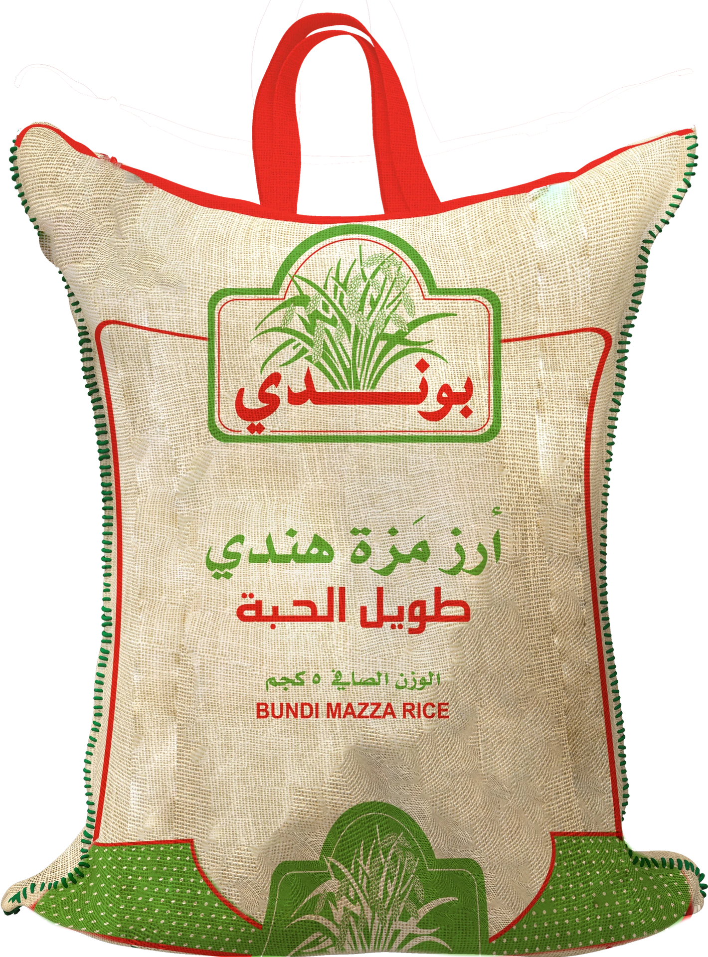 Bundi Basmati Mazza Rice Long 5 kg 