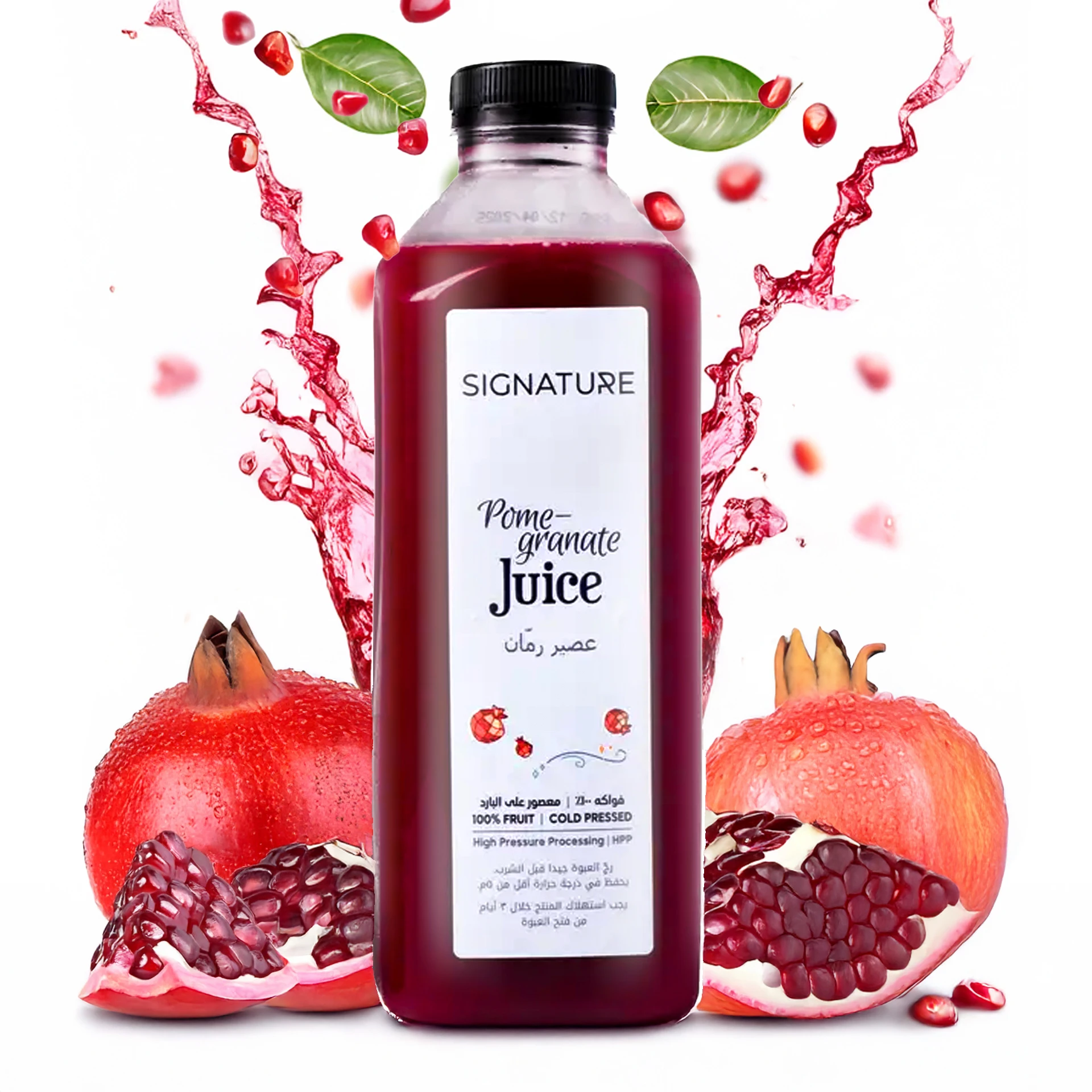 Signature Fresh Juice Pomegranate 1 L
