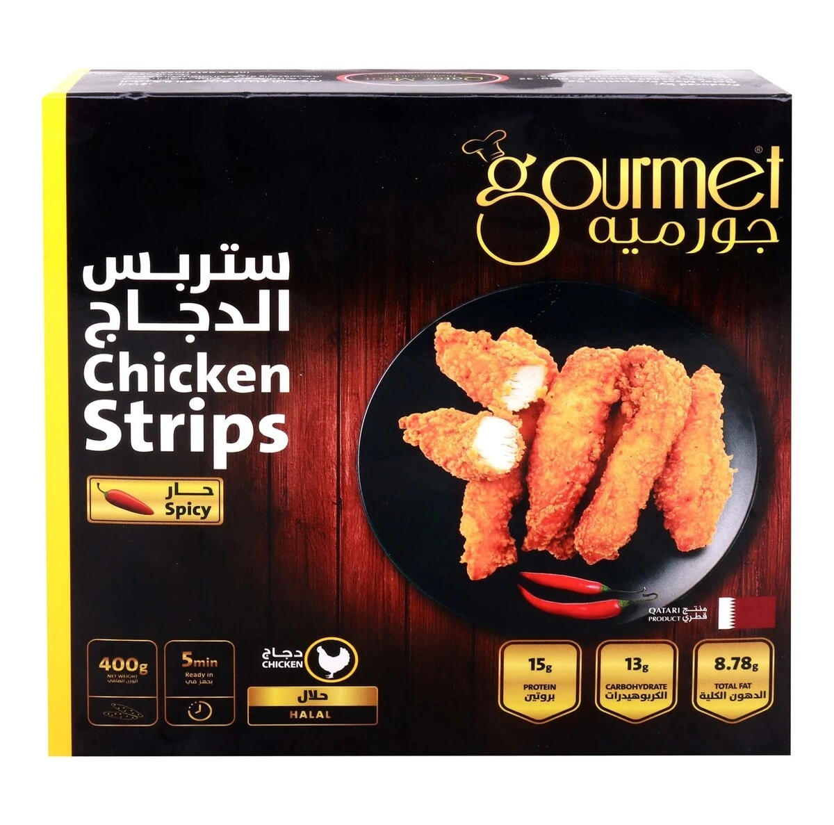 Gourmet Crispy Chicken Strips Spicy 400 gm