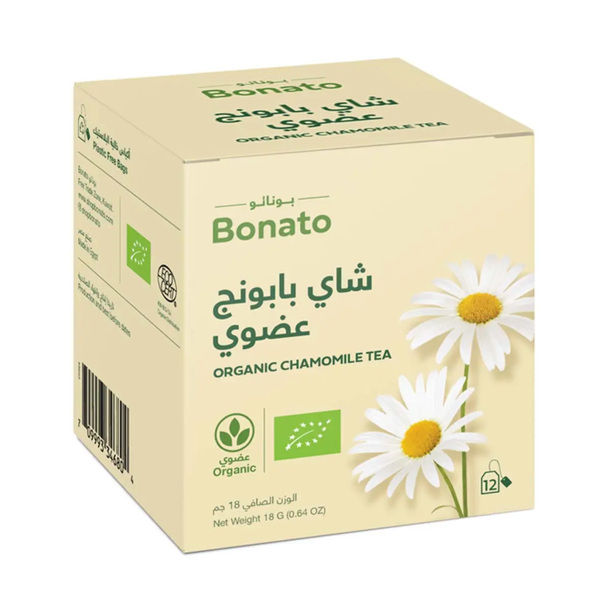 Bonato Organic Chamomile Tea 18g - view 1
