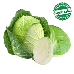 Green Cabbage Local 1 pcs 