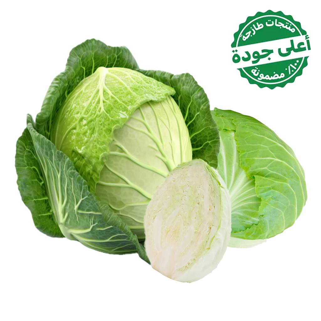 Green Cabbage Local 1 pcs 