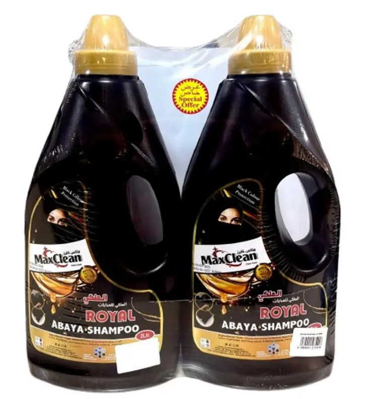 Maxclean Royal Abaya Shampoo 2LtrX2 - view 1