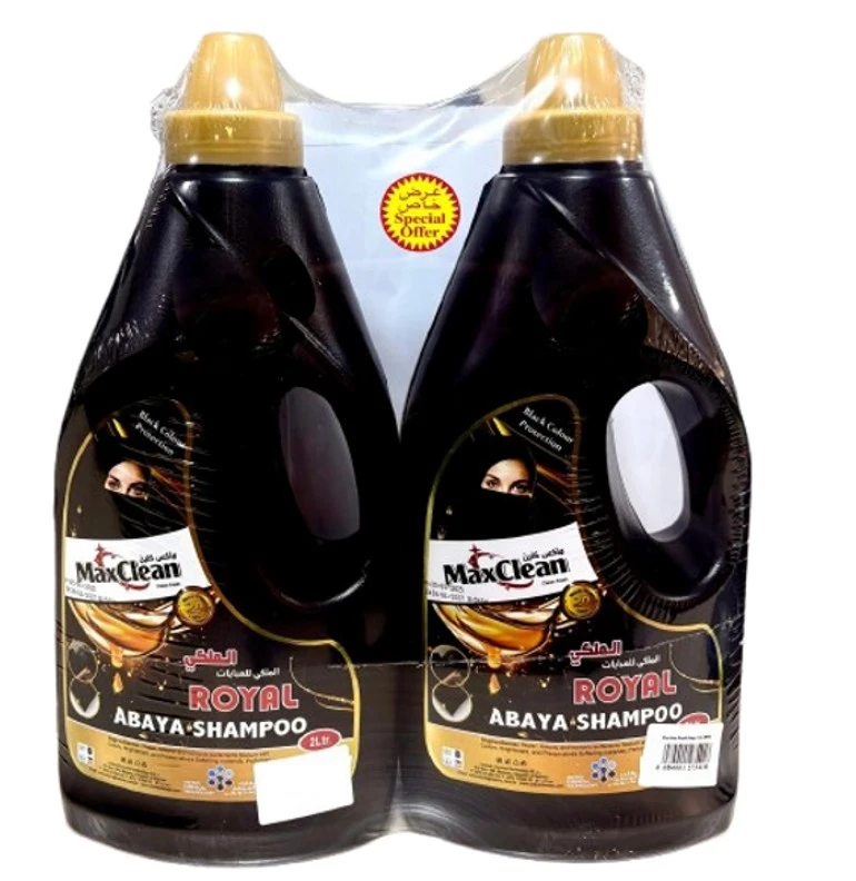 Maxclean Royal Abaya Shampoo 2LtrX2
