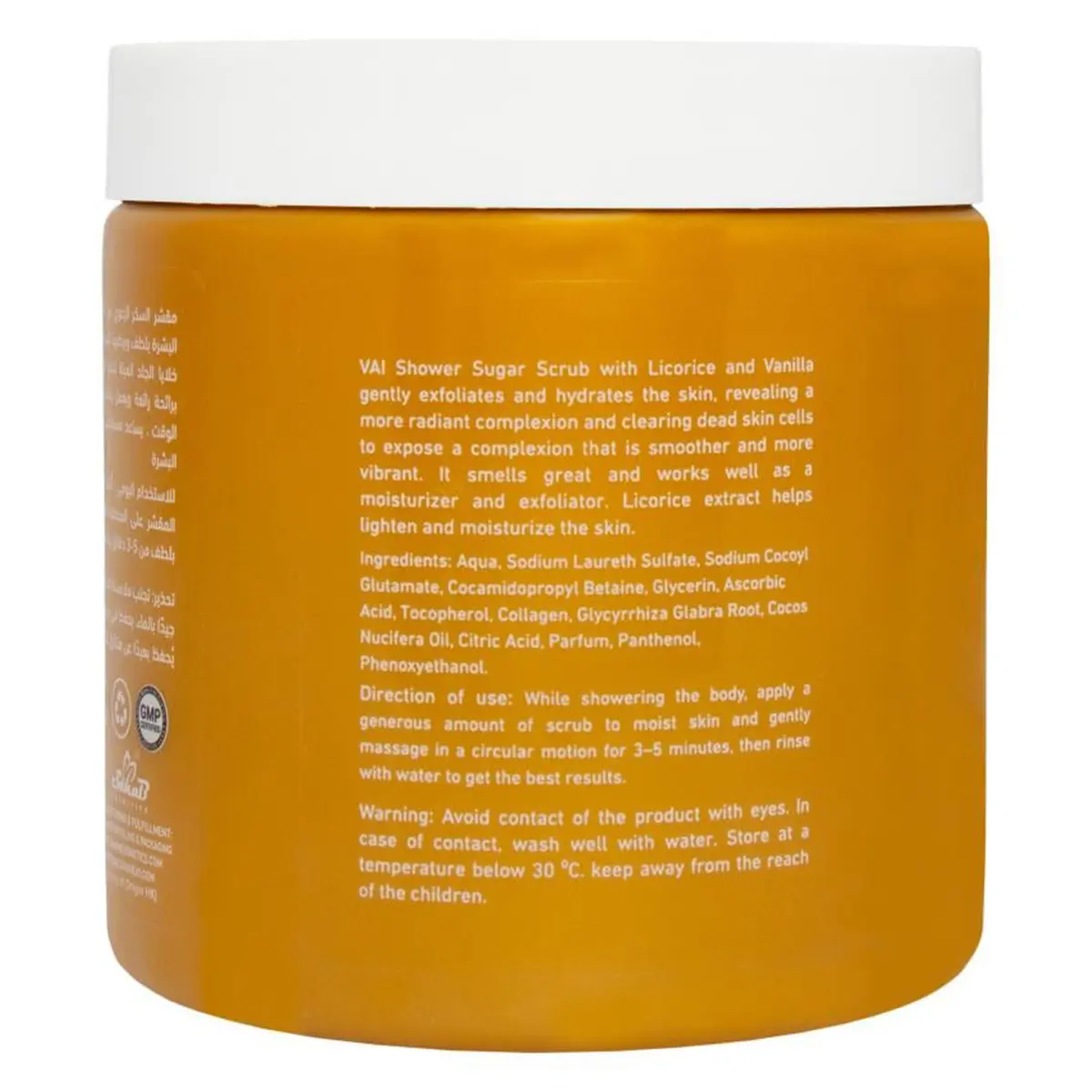 Vai Licorice & Vanilla Foaming Sugar Scrub 600 ml - view 3