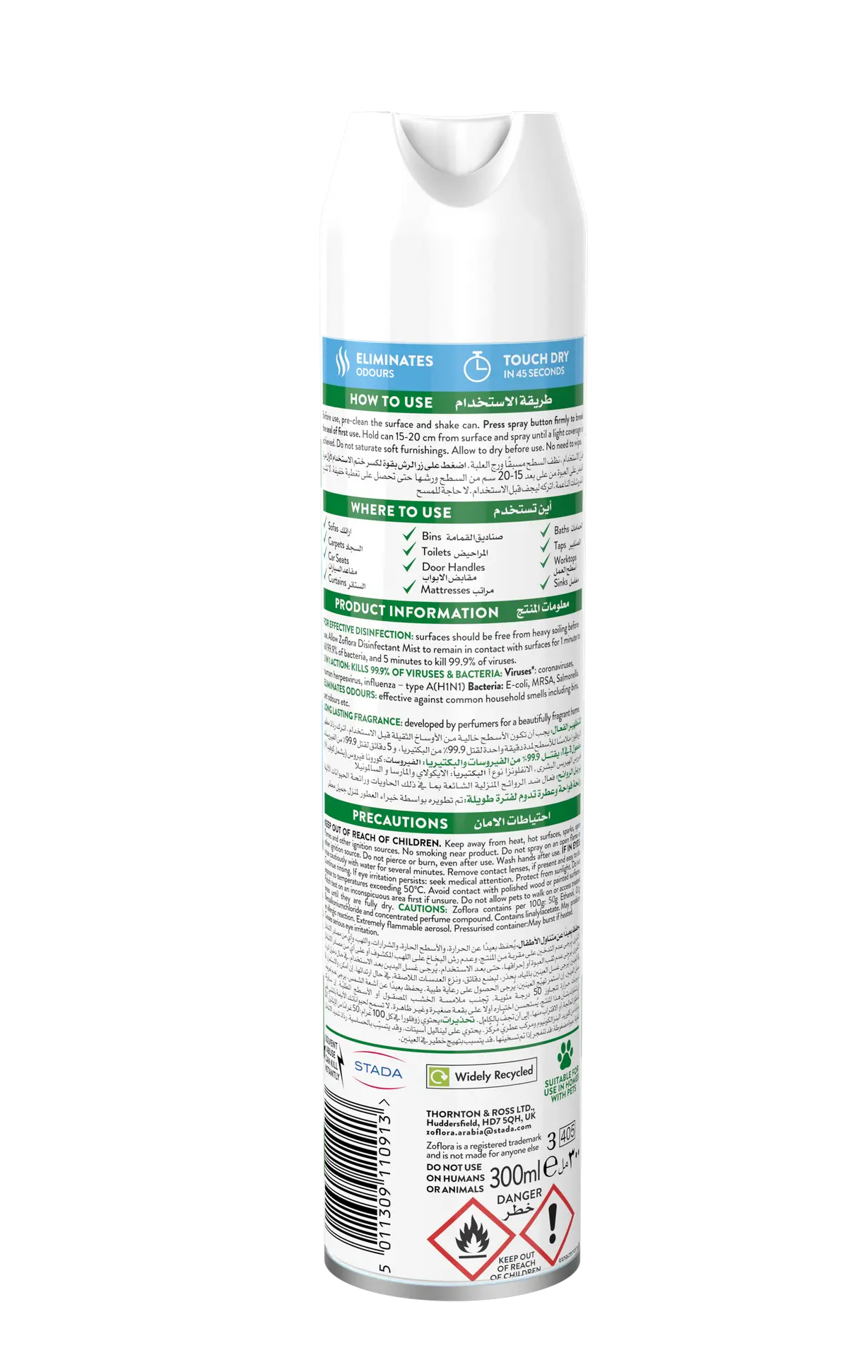 ZofloraMultipurpose disinfectant Mist Linen Fresh Aerosol 300 ml - view 4