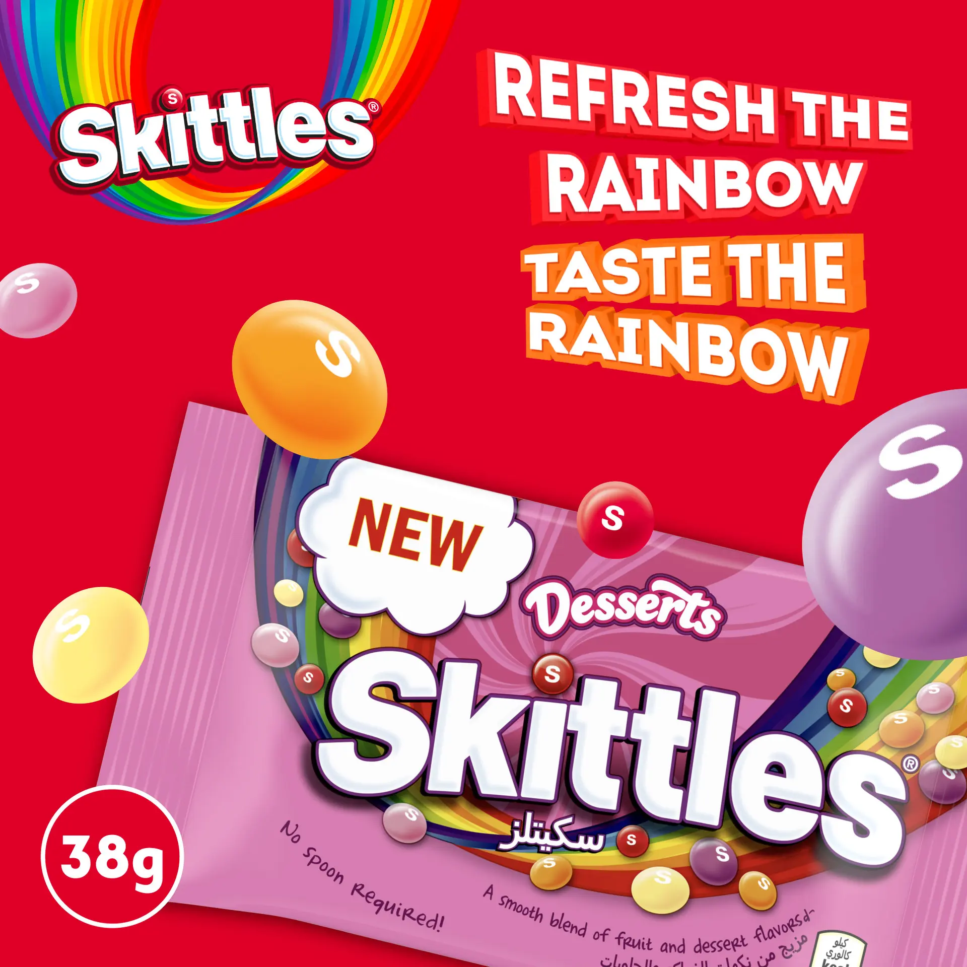 Skittles Desserts 38 gm - view 5