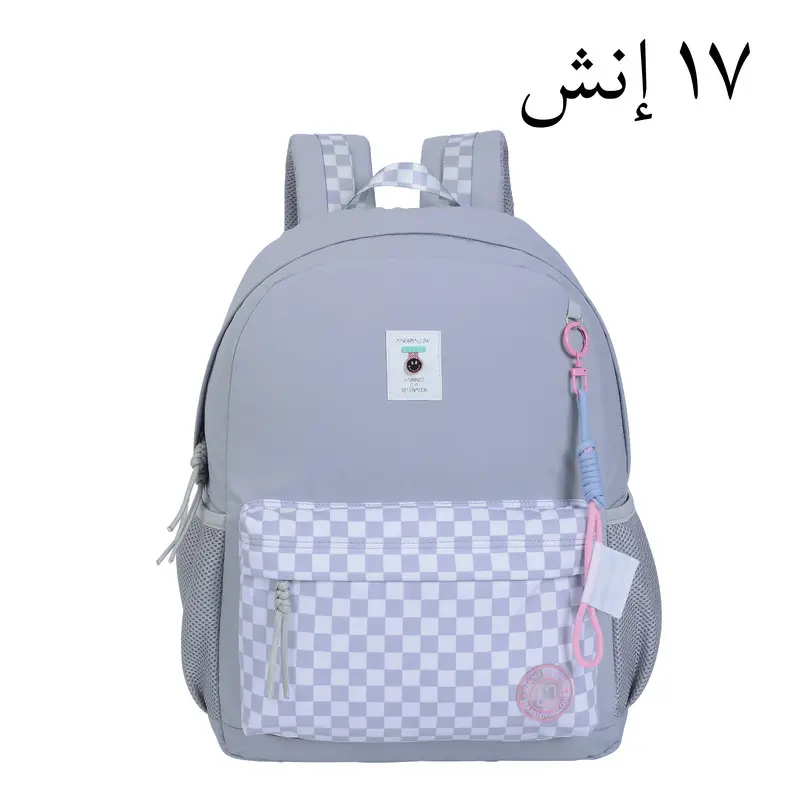 Marshmallow Backpack Gray Color 17 inch - view 2