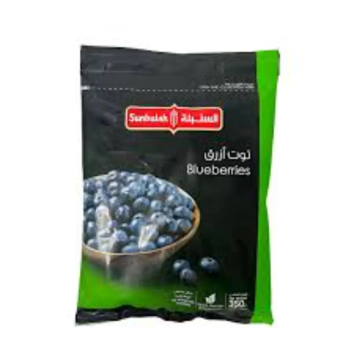 Sunbulah Frozen Blueberries 350 g - view 1