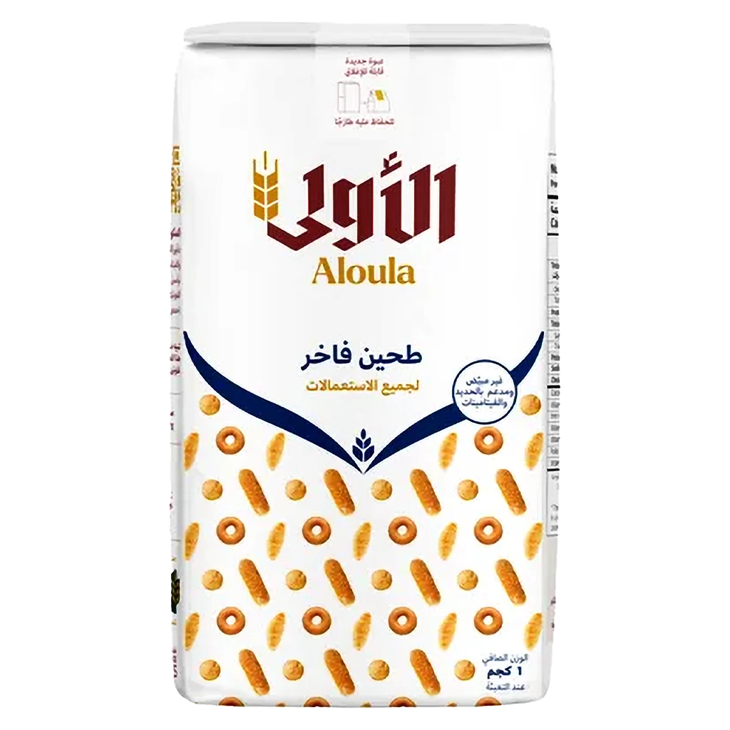 Aloula Patent Flour All Purpose 1kg