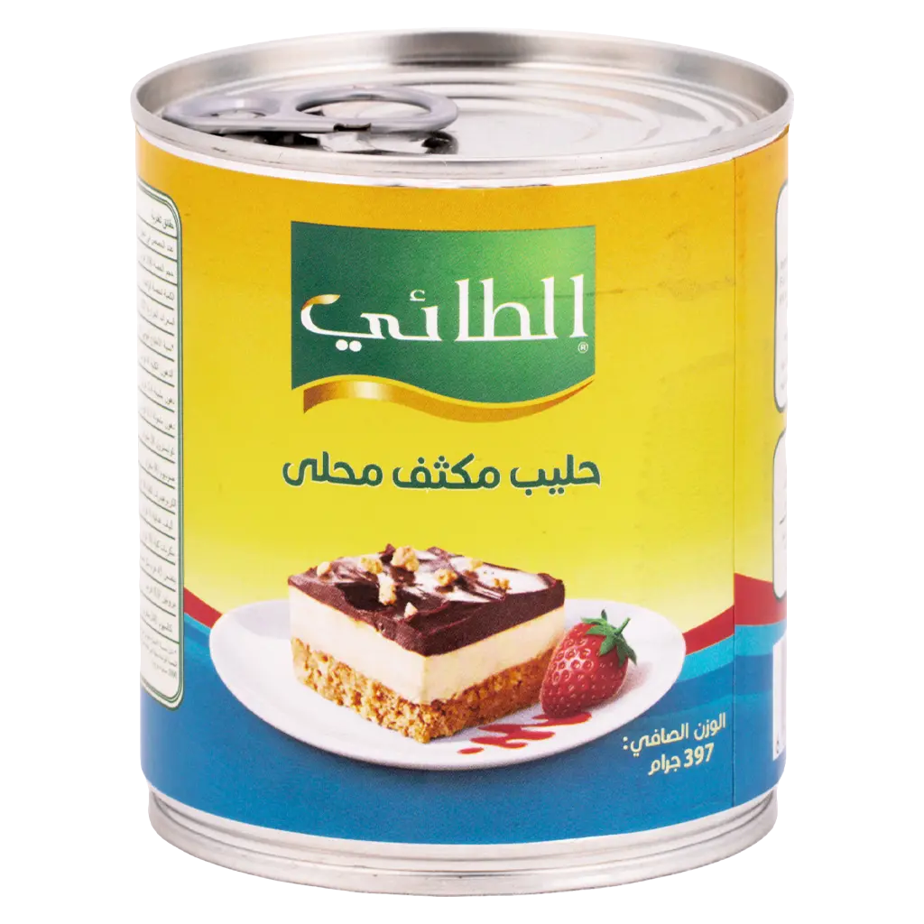 Altaie Condenced Milk 397 gm - view 5
