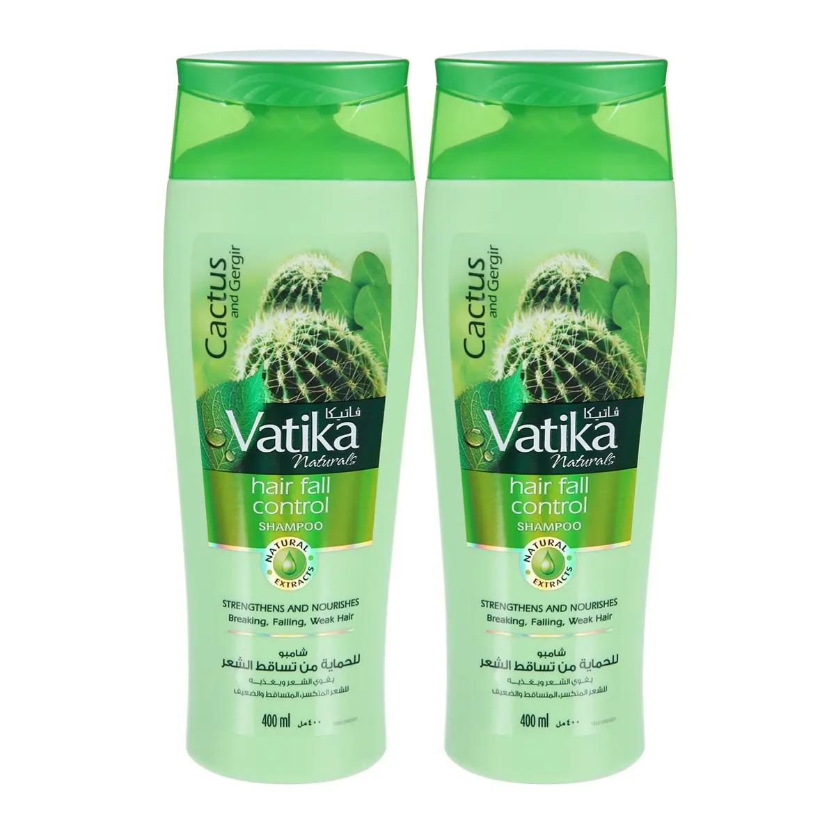 Dabur Vatika Shampo Hair Fall Control 2 pcs 400 ml - view 1