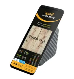تونا كلوب ساندوتش  132 جم