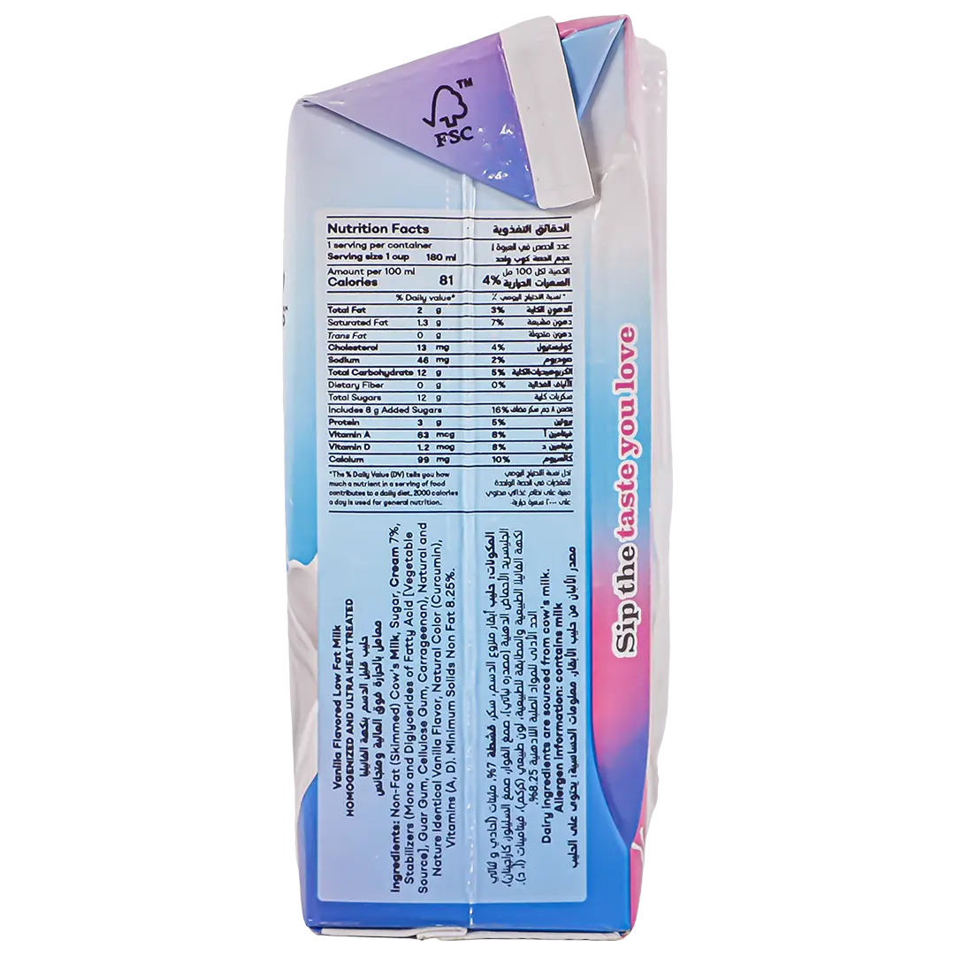 Baskin Robbins Vanilla Flavored Milk 180 ml - view 4