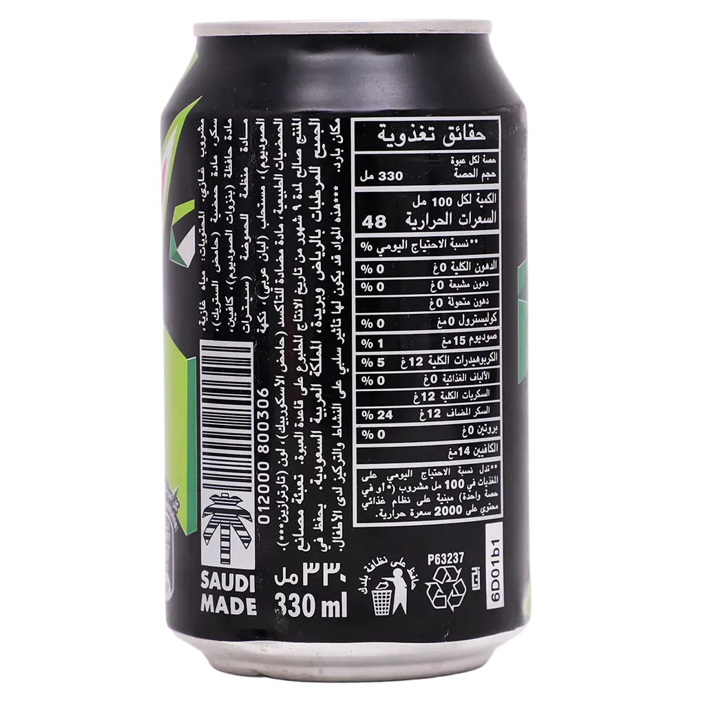Mountain Dew Soft Drink 330 ml - view 2