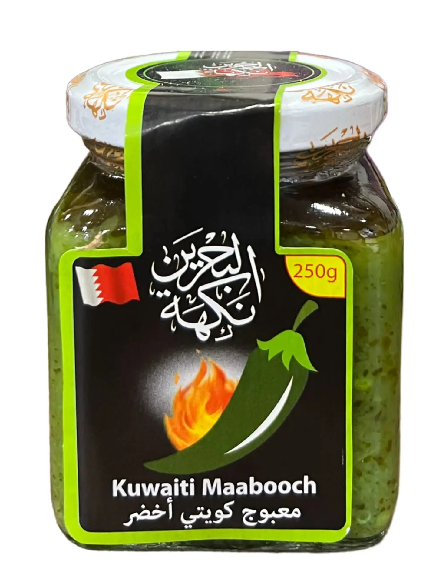 AROMA Bahrain Kuwaiti Mabuch GREEN 250 gm - view 4