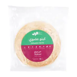 الرحى بيك هاوس خبز كيتو صاج عضوي 4 قطع 115 جم