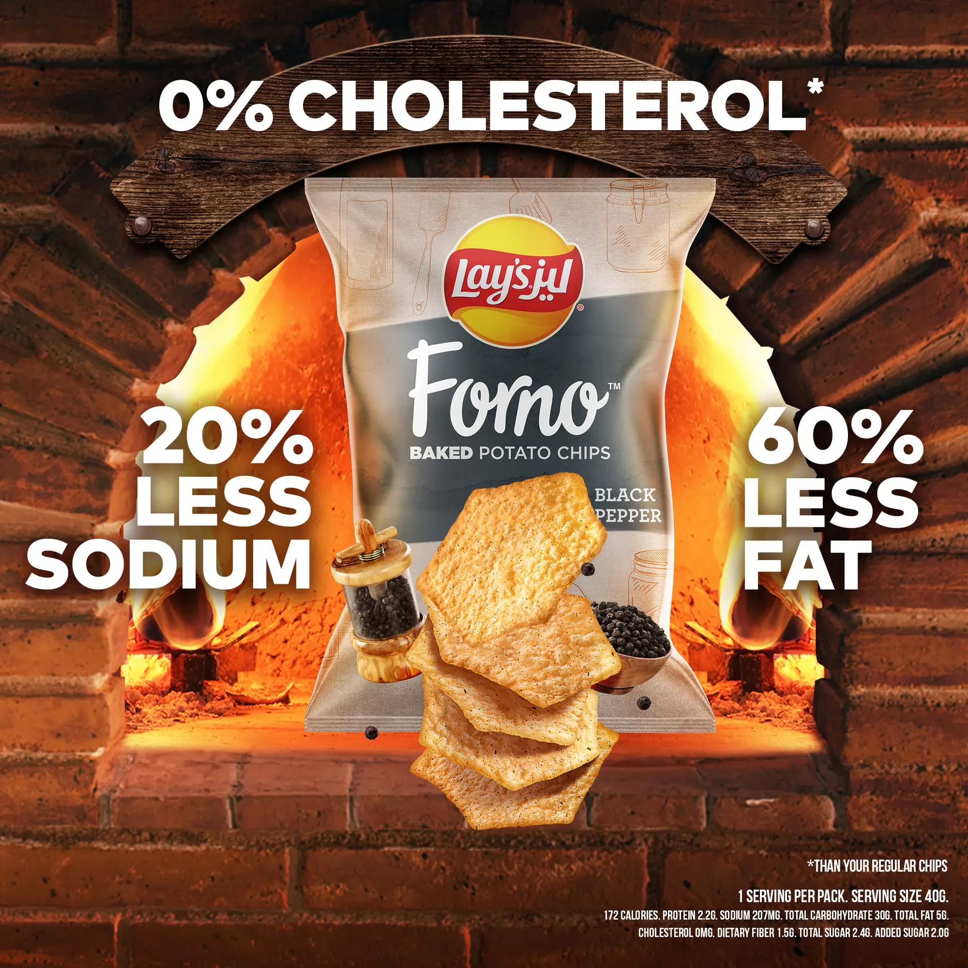 Lays Forno Baked Potato Chips Black Pepper 160 gm - view 6