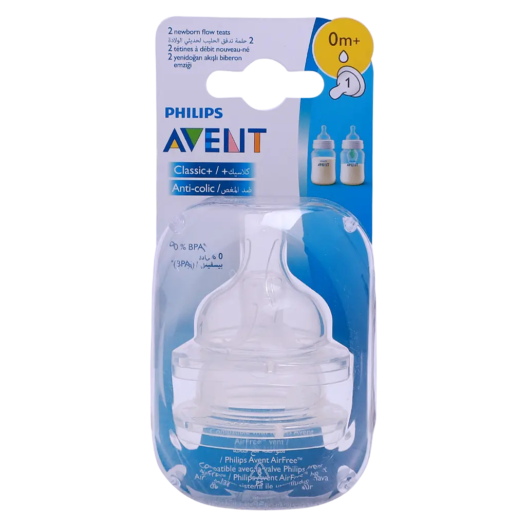 Avent Classic Plus Teats 1 Hole 2 Pcs - view 2