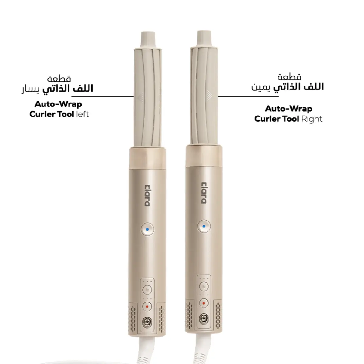 Clara Multi Hair Styler Device C18 - view 4