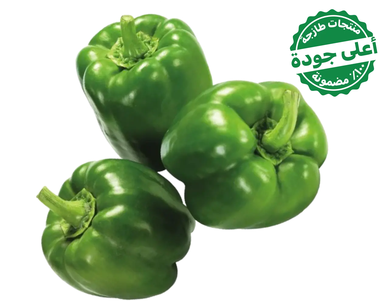 Bell Pepper Green Local 500 gm approximately - view 4