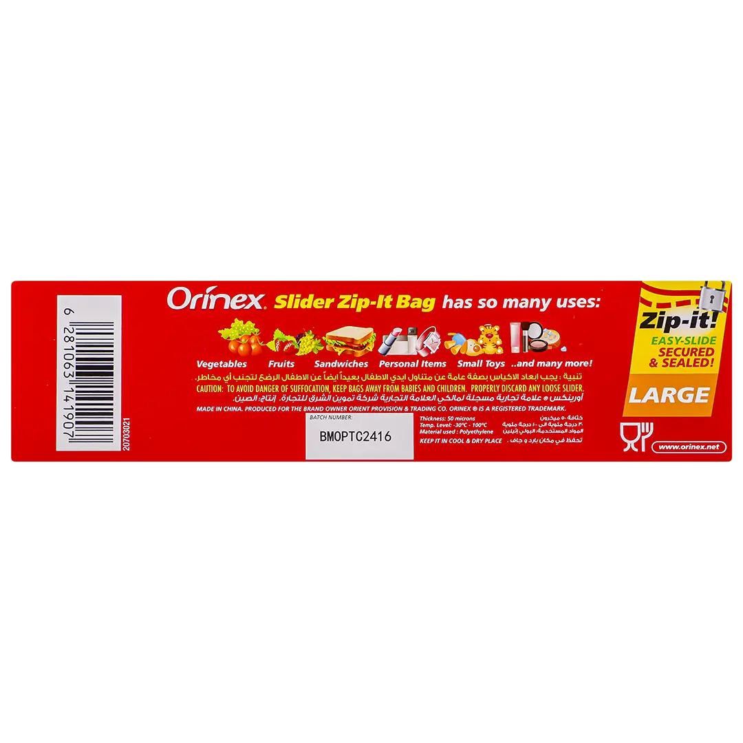 Orinex Slider Zip-It Lock L Bags15 pcs - view 3