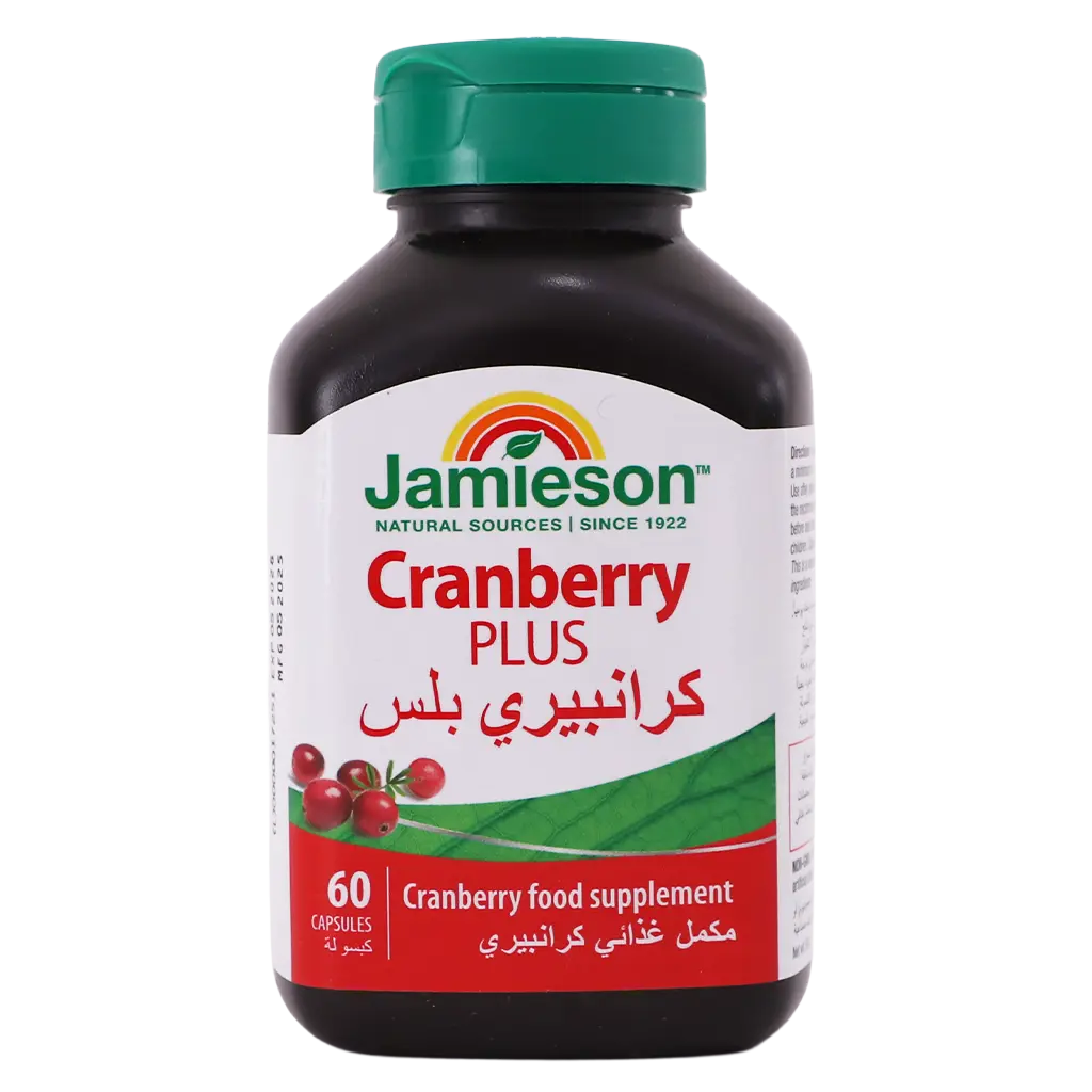 Jamieson Cranberry plus 60 Capsules - view 2