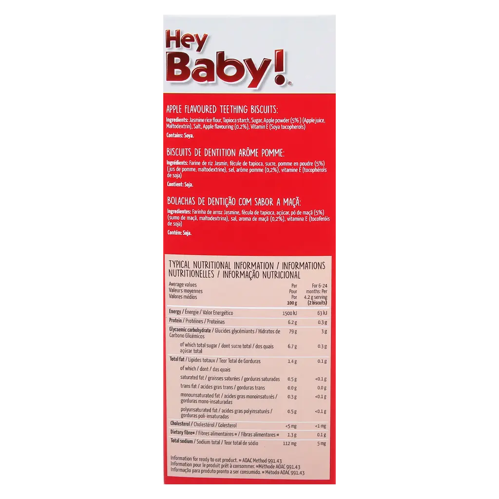 Hey Baby Apple Teething Biscuits 12 Pack - view 2