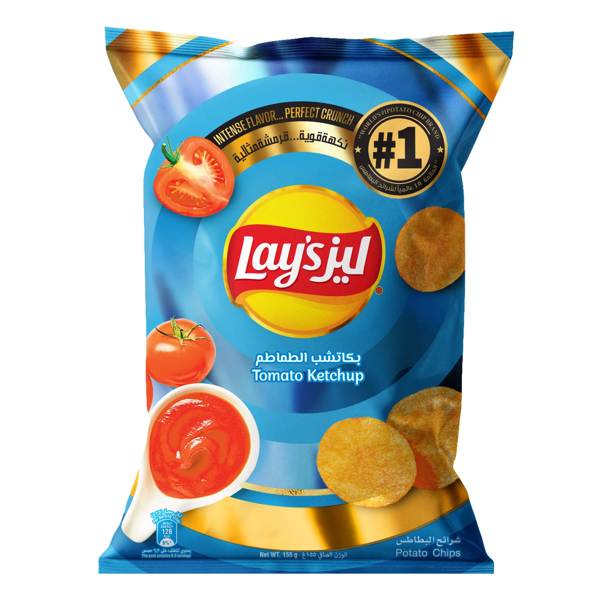 Lays Potato Chips With Ketchup 155-165 gm - view 3