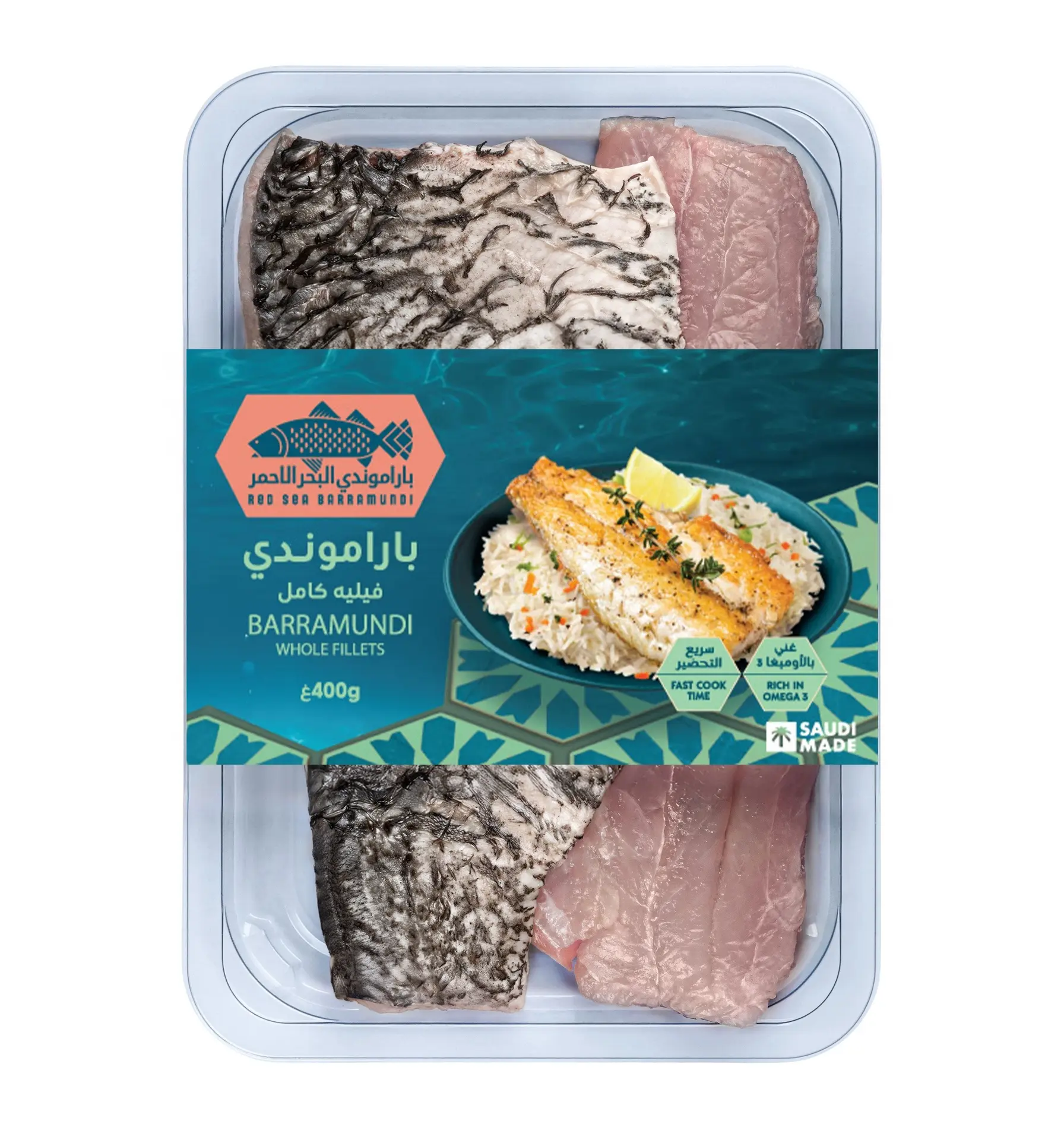 Naqua Red Sea Barramundi
 Whole Fillets 400 gm - view 1
