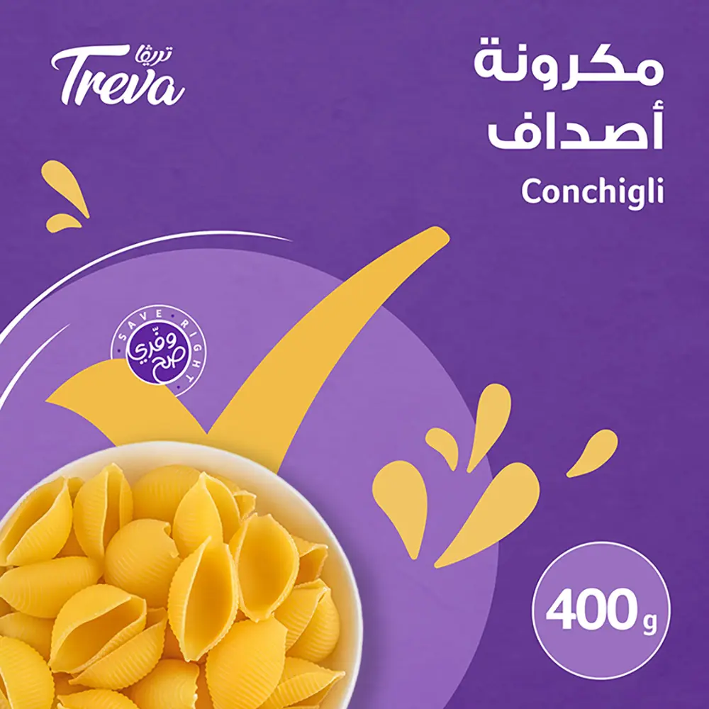 تريفا مكرونة أصداف 400 جم - view 4
