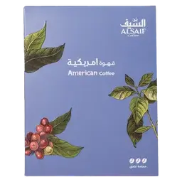Alsaif American Coffee Dark Roast 200 gm