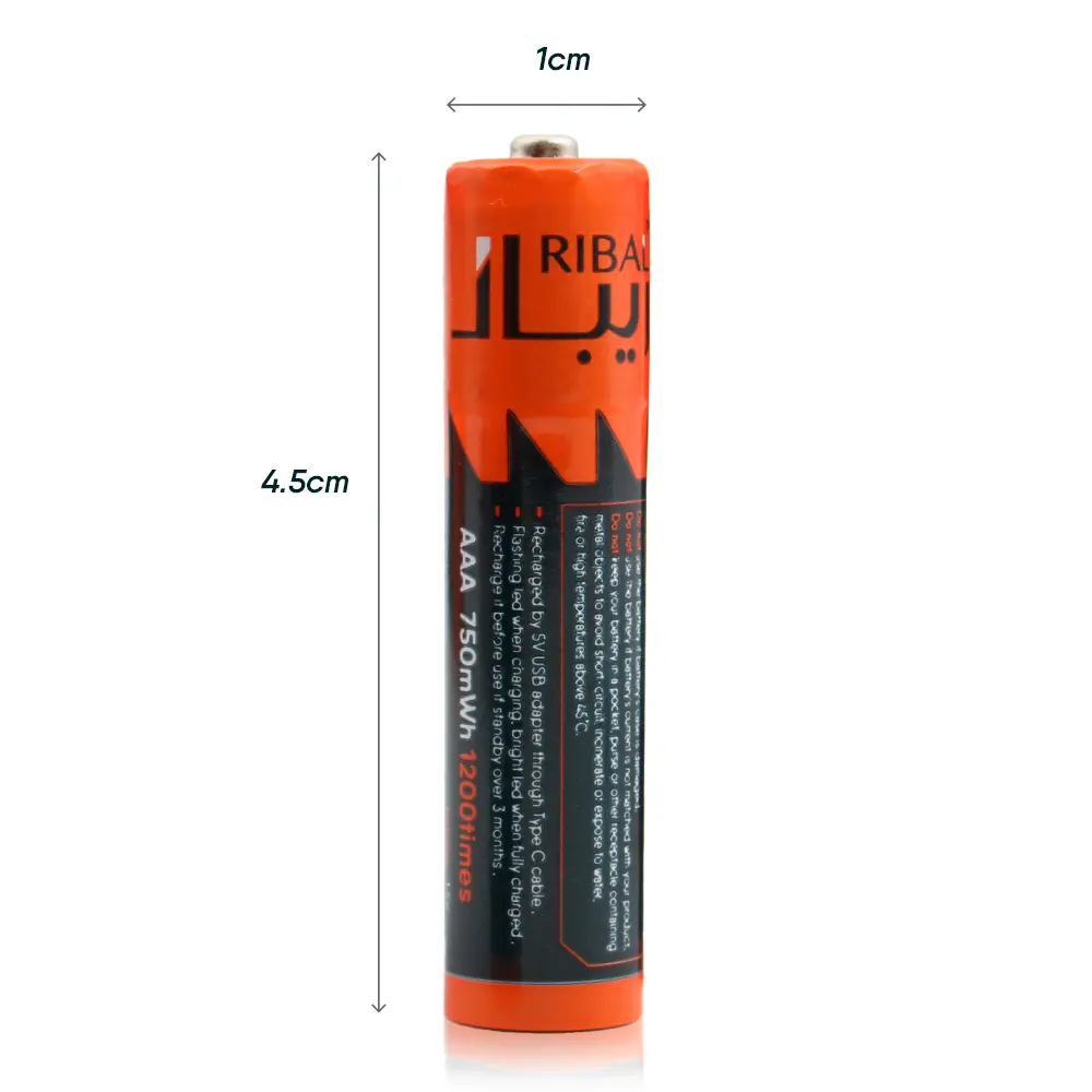 Ribal  AAA Battery  Usb Charging  - view 5