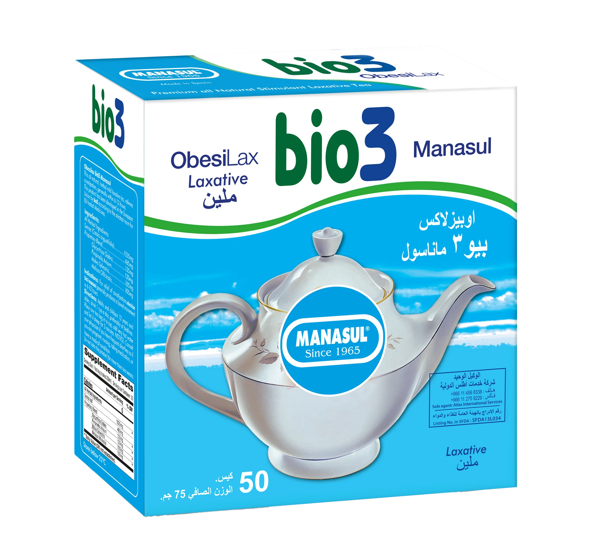 Bio3 Manasul Tea Laxative 50  bags