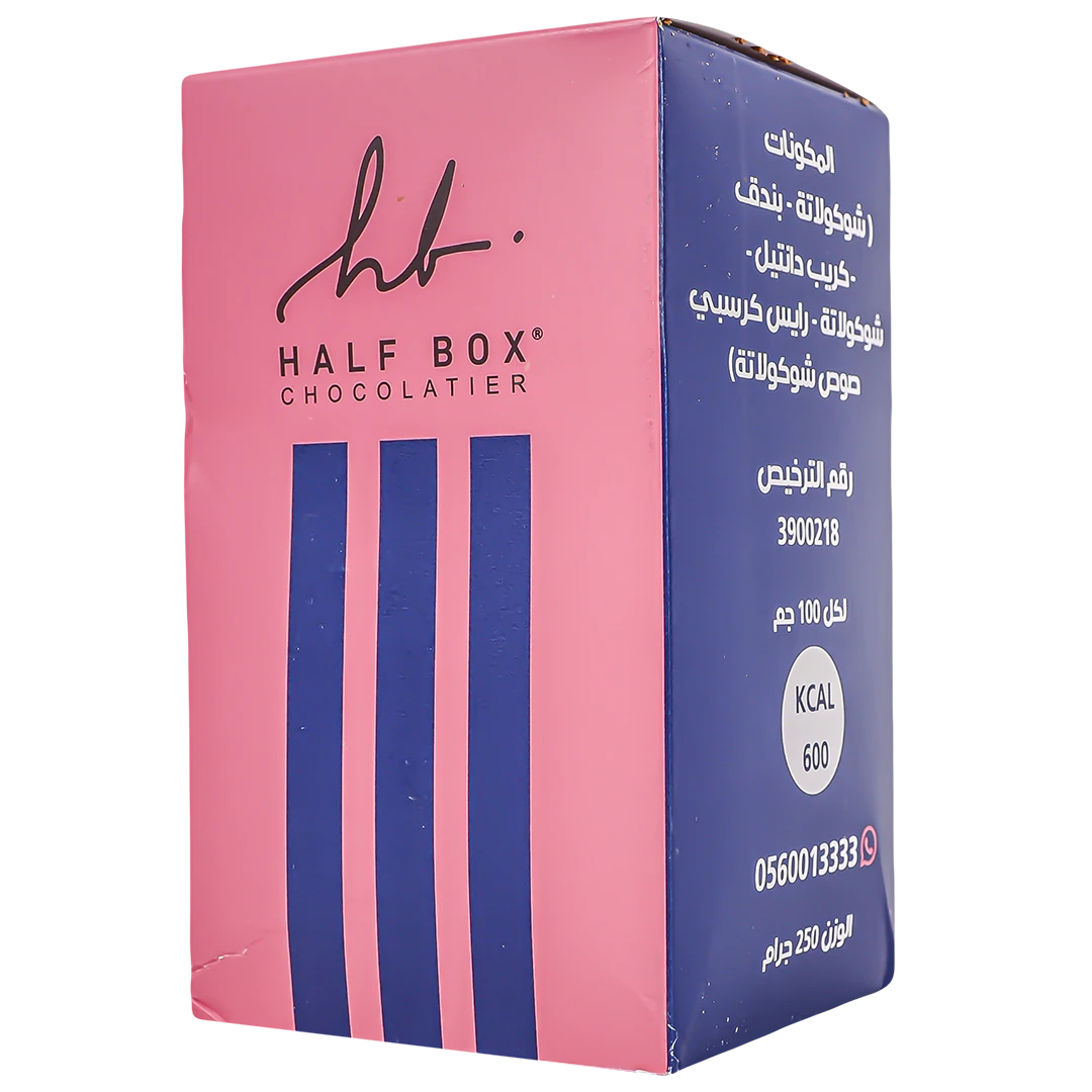 Half Box Crunchy Pop 250 gm