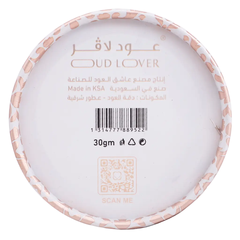 Oud Lover Musk Incense 30 gm - view 5