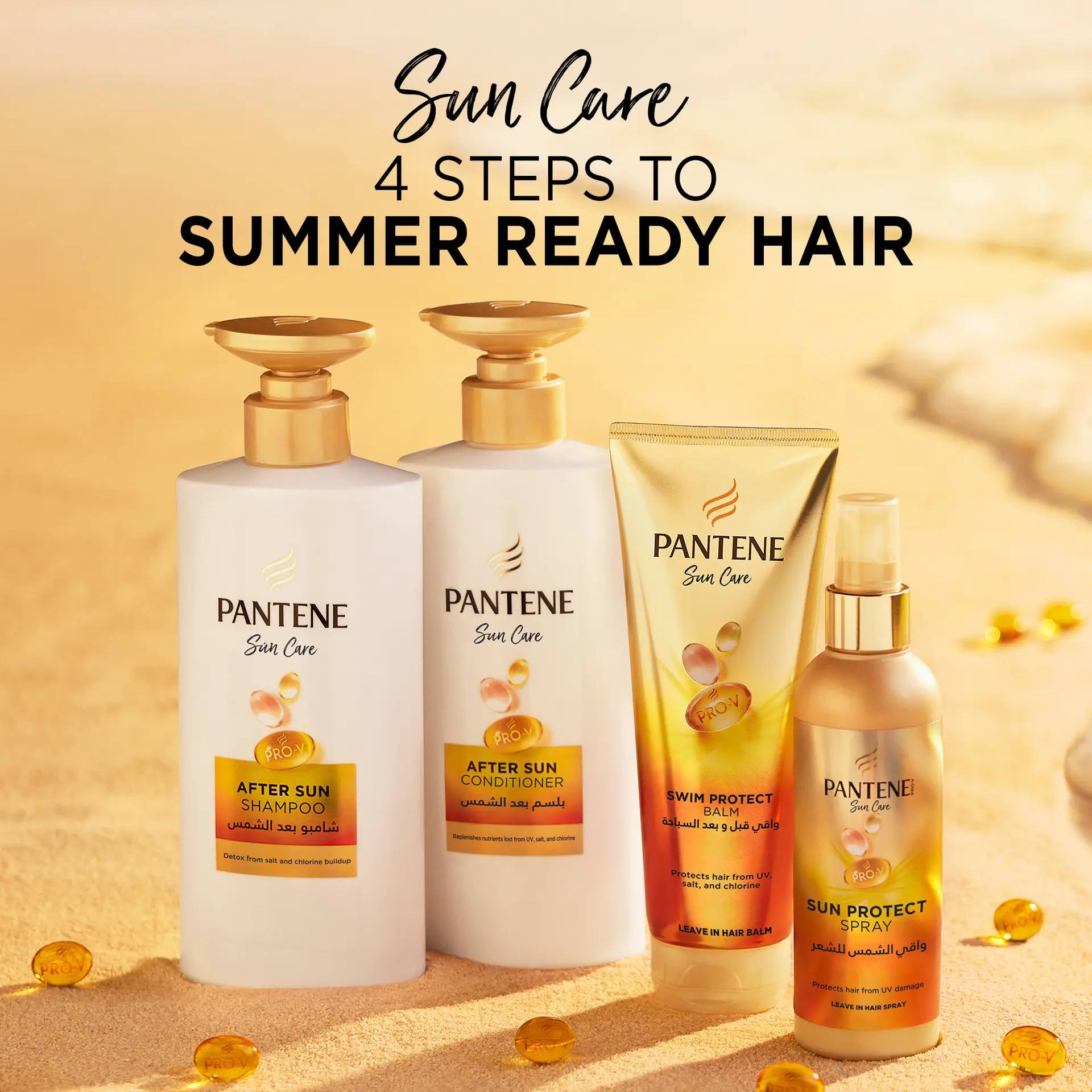 Pantene Sun Care Swim Protect Leave In Hair Balm 180 ml - view 6
