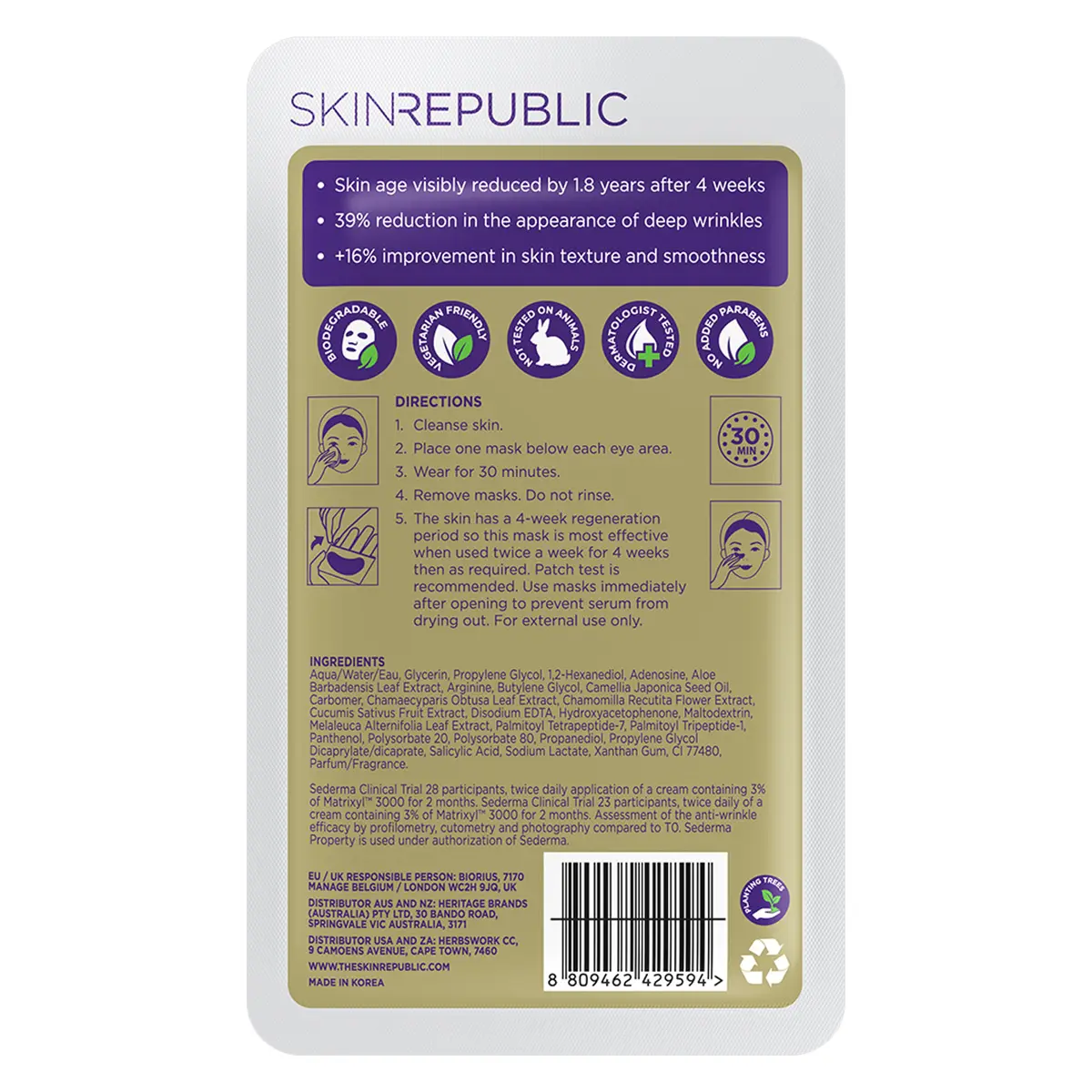Skin Republic Matrixyl 3000 3% Under Eye Mask Patch 2 Pairs - view 4
