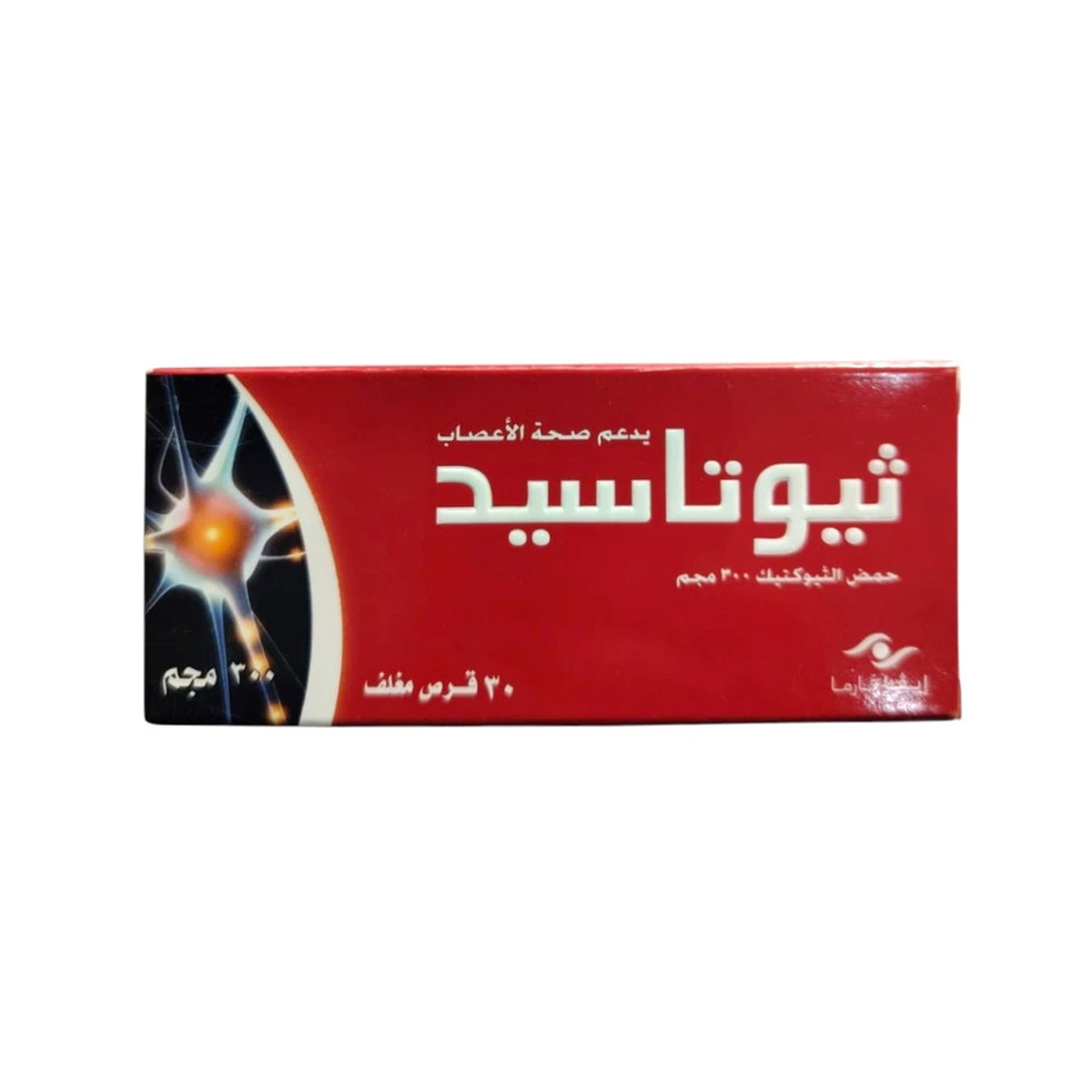 ثيوتاسيد 300 مجم 30 قرص