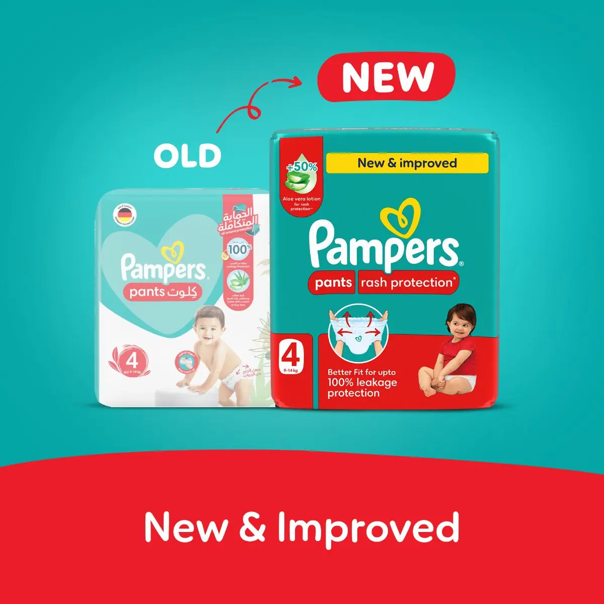 Pampers Pants Rash Protection Size 4 Super Saving Box 192 Count - view 3